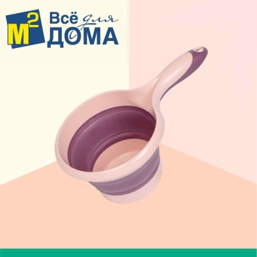 Ковш 0.9 л, пластик