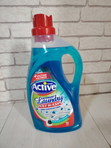 Home Active Гель для стирки с энзинами 2.5 л