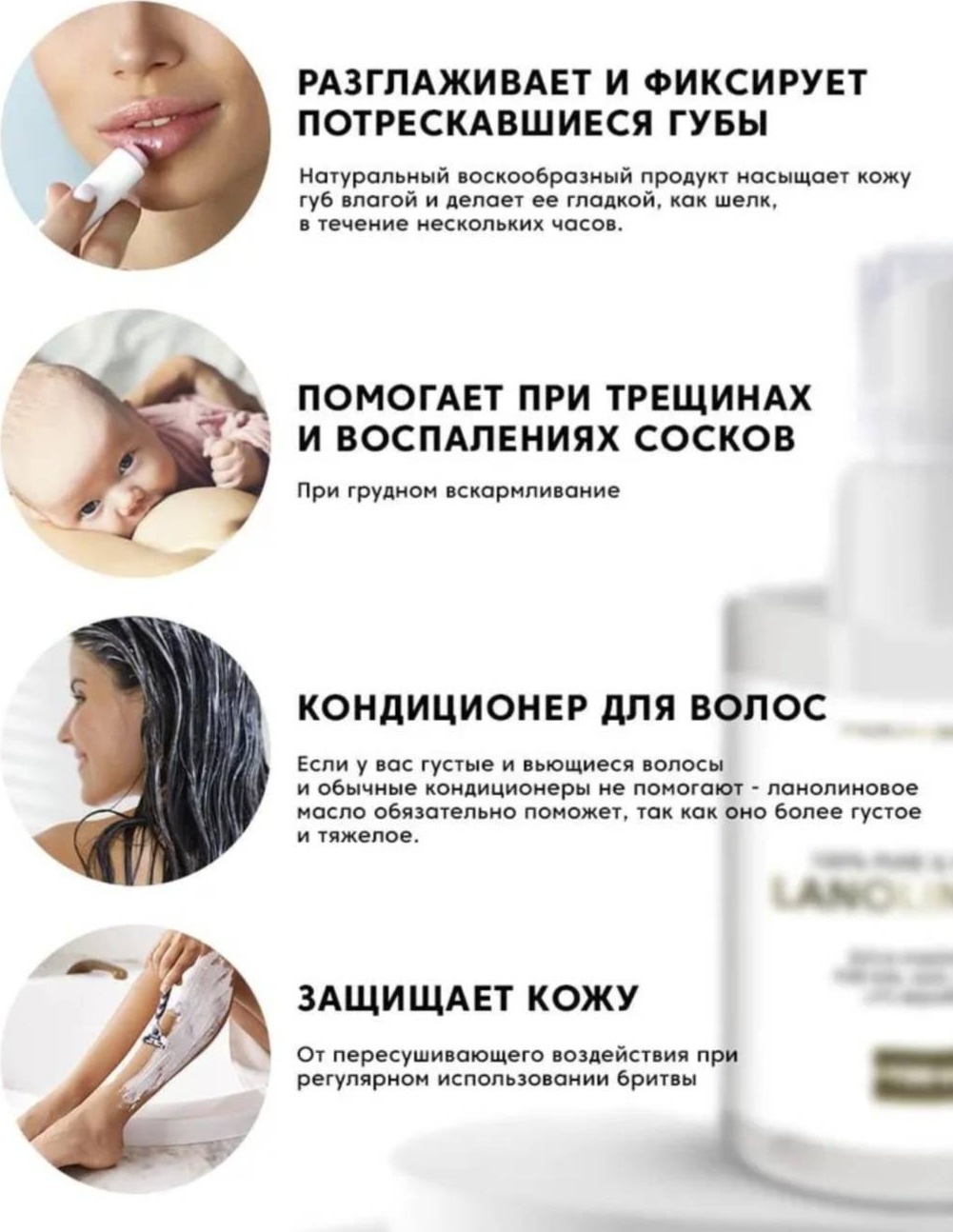 Масло HARBEZ 100 мл