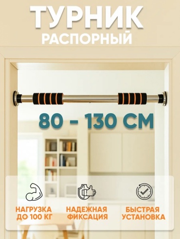 Looqsports 0190 серебристый