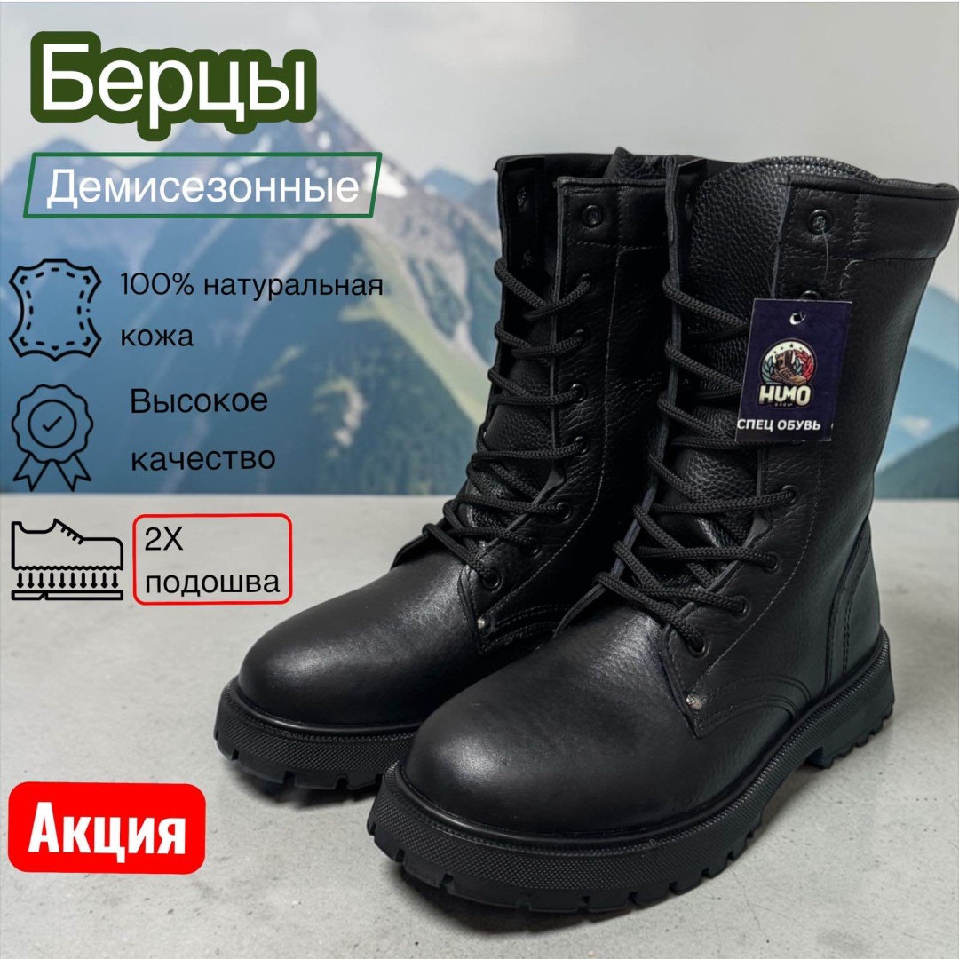 серебристый, черный