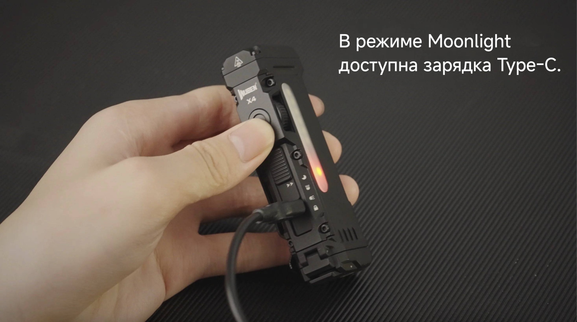 Фонарь WUBEN X4 ручной серый
