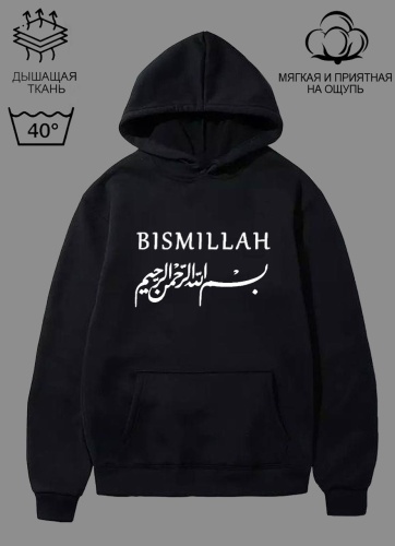 Худи Qazahi brand черный