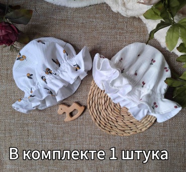 Панама чепчик бежевый универсальный