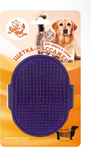 Щетка овальная