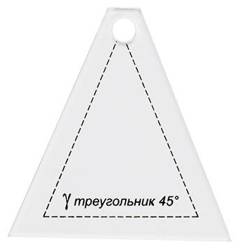 Шаблон для раскроя ткани Gamma PPS-08
