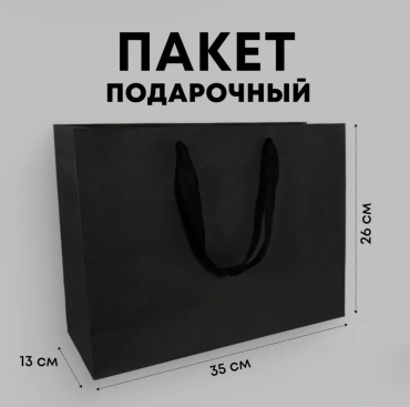 Подарочный пакет 14188003_352613_black FlitMark 1 шт картон 35х26 см