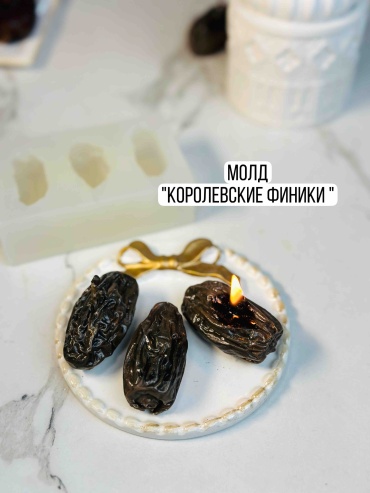 Молд LeMonique Lm mold «Финики» пищевой силикон