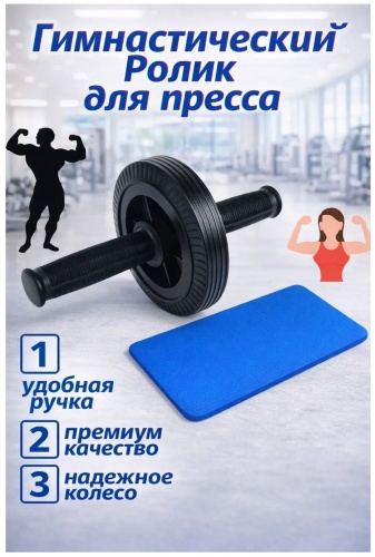 EZZO ZO50 черный