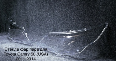 Стекло фары TU013835USA5003