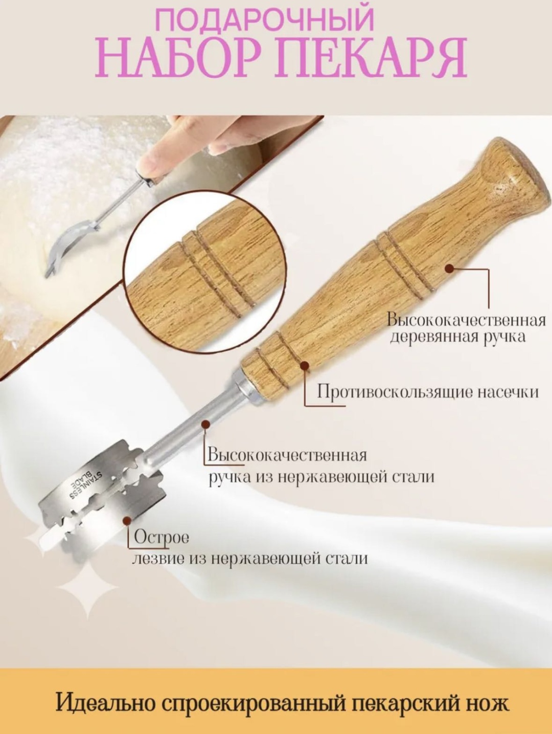 Форма для хлеба LeTiKon ротанг, 15 шт