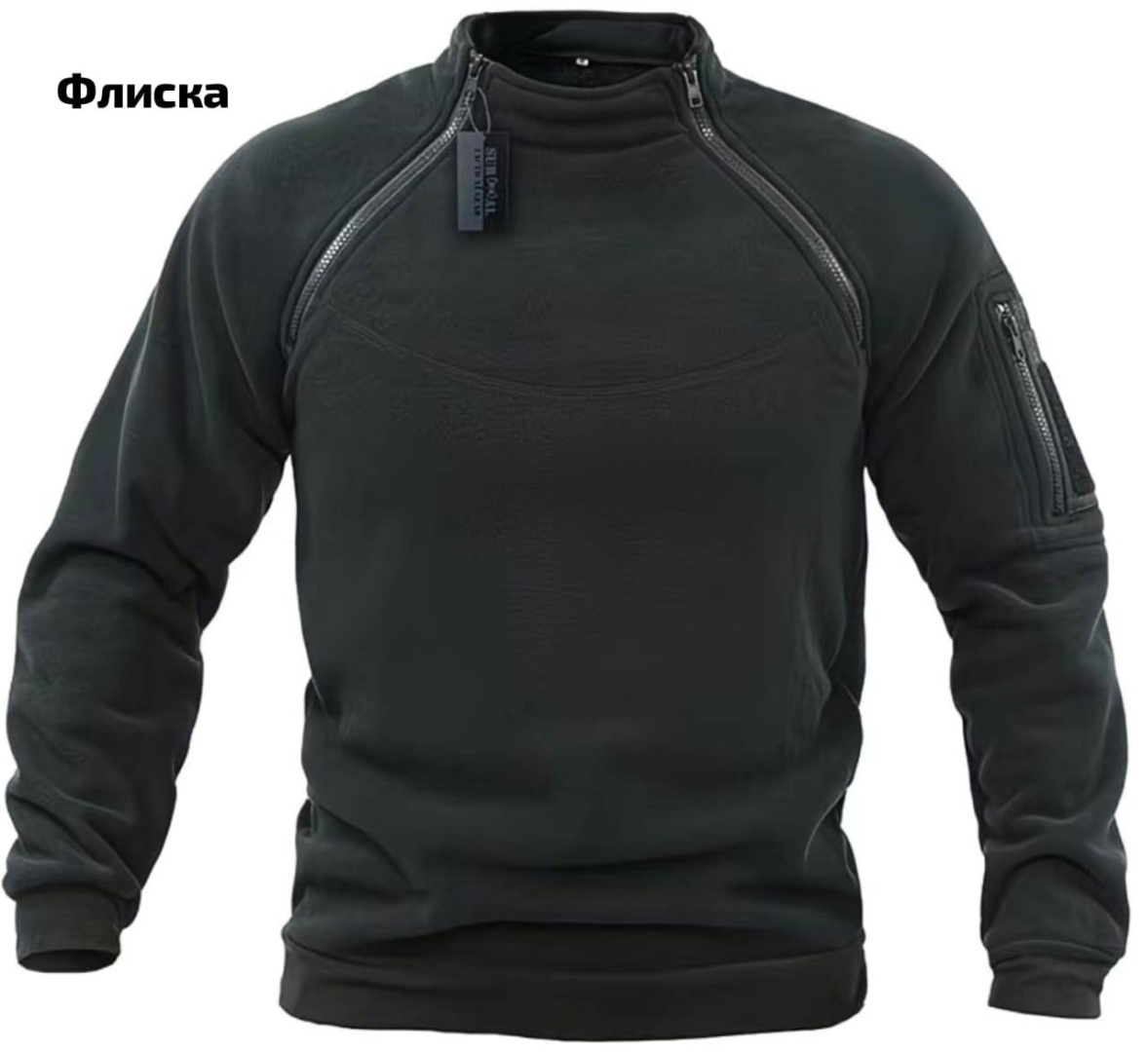 черный, серый