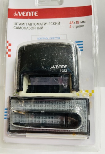 Штамп deVENTE 4116303