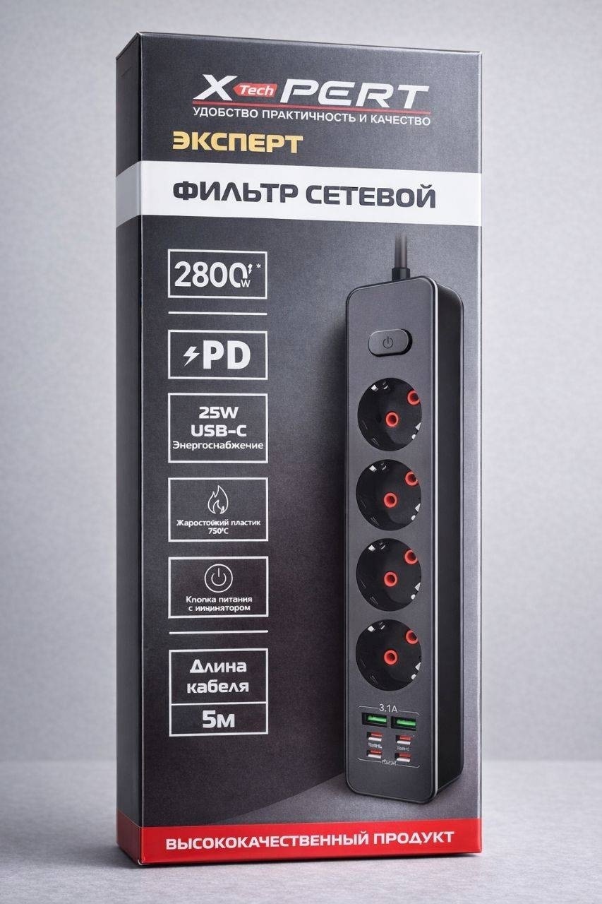 Сетевой фильтр Expert XP-PS0344, 3 м