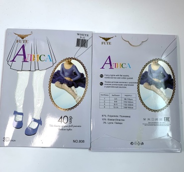 Колготки классические Алиса белый