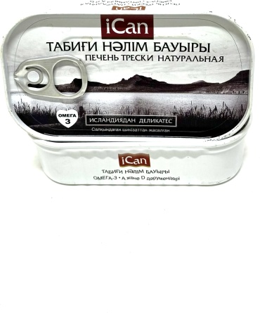 ICan печень трески натуральная 120 г