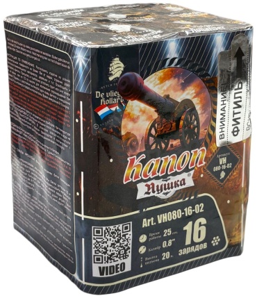 Батарея салютов "Пушка", зарядов 16