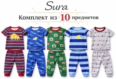 Комплект carters love синий, мультиколор
