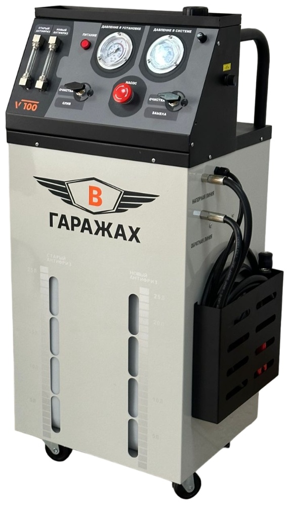 Установка полуавтоматическая В Гаражах V100, 220В