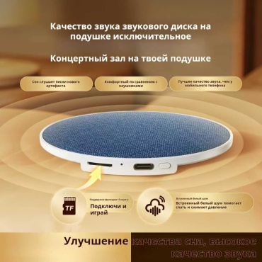 Портативная колонка SUPMANGO Беспроводной динамик синий