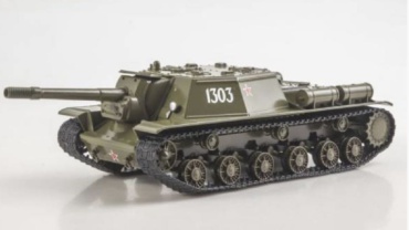 Коллекционная модель Военная техника MODIMIO BO16 1:43