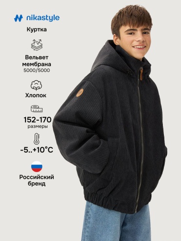 Демисезонная куртка NIKASTYLE черный