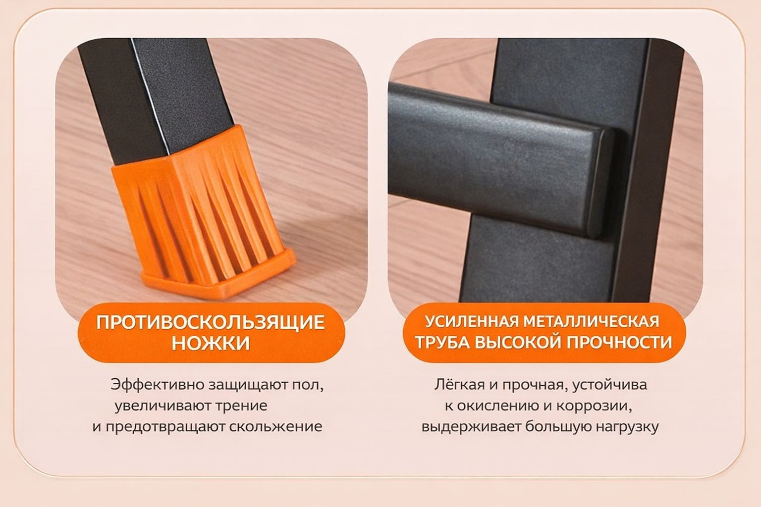 WEAPON стремянка WEAPON PS5, 157