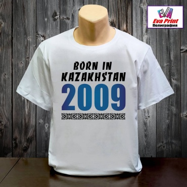 Футболка Eva Print Born in Kazakhstan 2009 белый