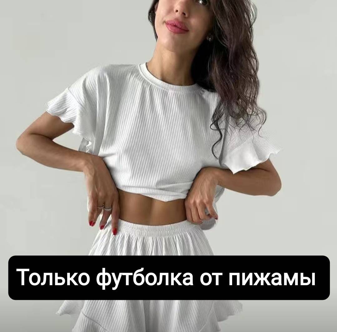 Футболка белый