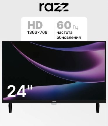 Телевизор RAZZ CA24H25F 53 см черный