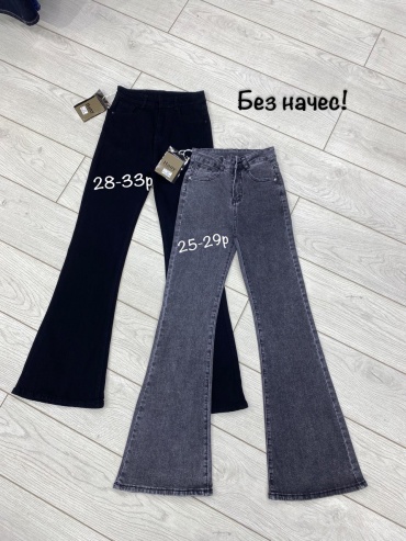 Джинсы клеш HANY JEANS серый