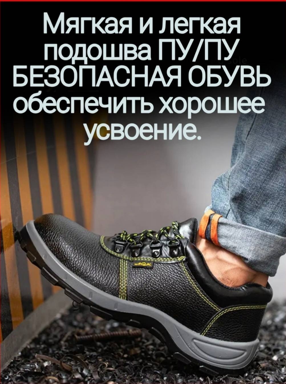 Полуботинки Husnasel зеленый, черный