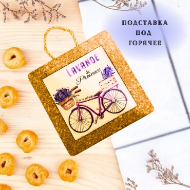 Подставка керамика