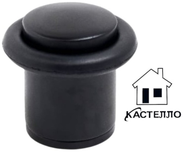 KACTELLO ограничитель M71 BB, для межкомнатных дверей