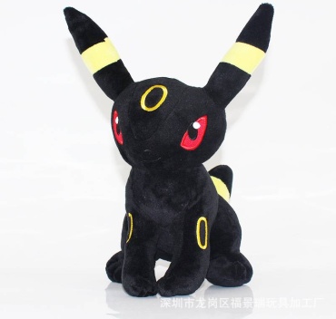 Мягкая игрушка Pokemon Umbreon Амбреон Иви Покемон Pokemon, 20 см