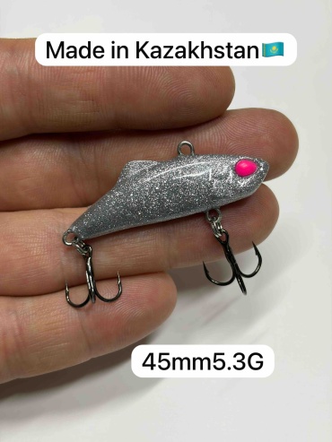 Рыболовный 30030903_Виб 45mm 5.3G ратлин DEN C10