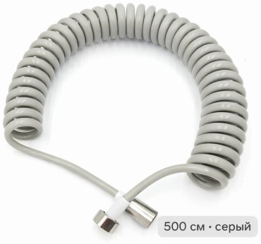 Шланг для душа Шланг для душа ПВХ, 500 см, подключение 1/2x1/2