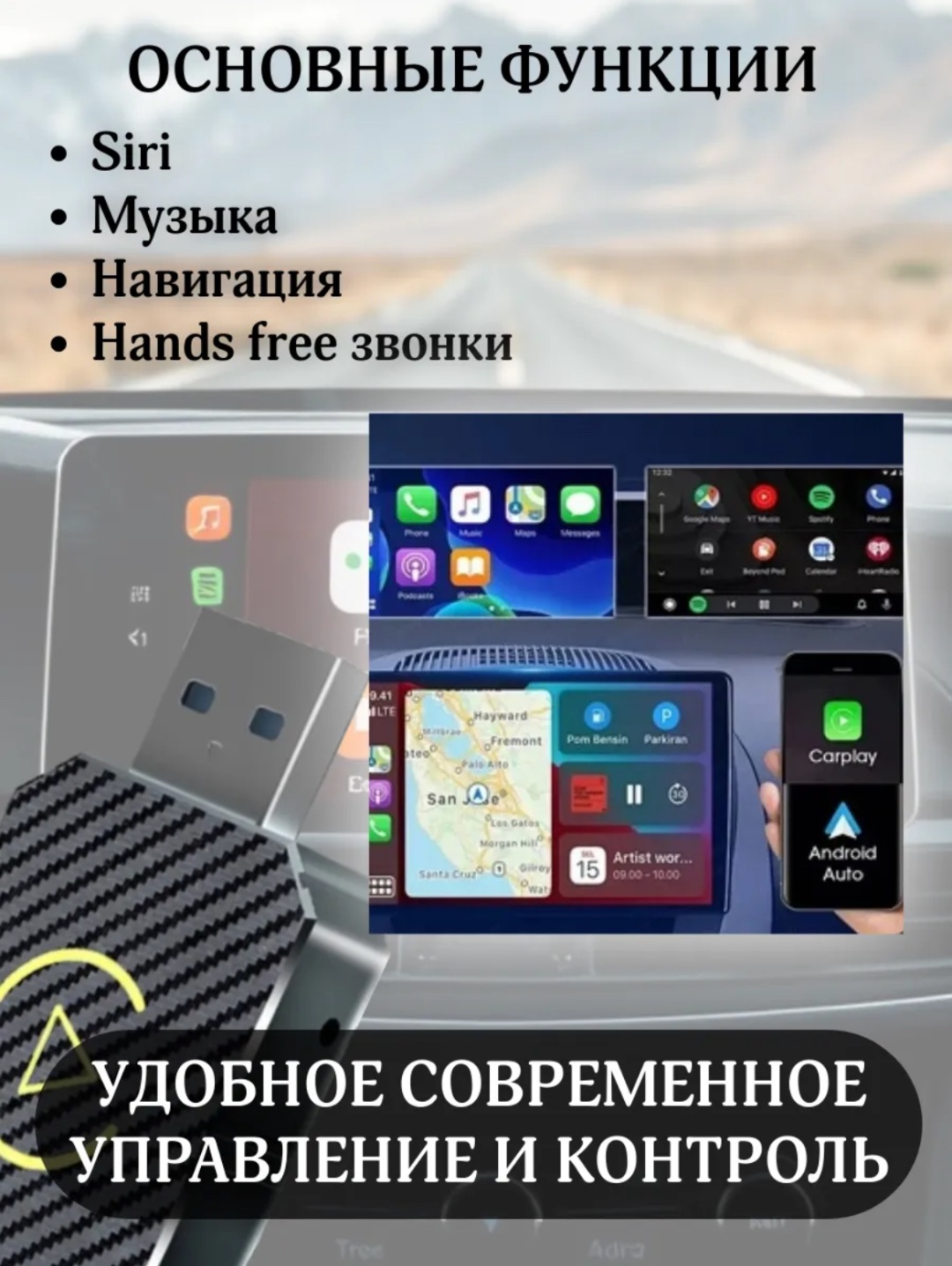 UIX видеоинтерфейс 671011635