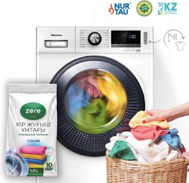 Стиральный порошок ZereHome COLOR 1.5 кг