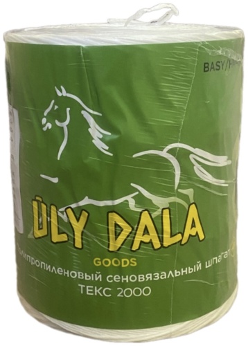 Шпагат Uly Dala ТЕКС 2000 2350 м, полипропилен