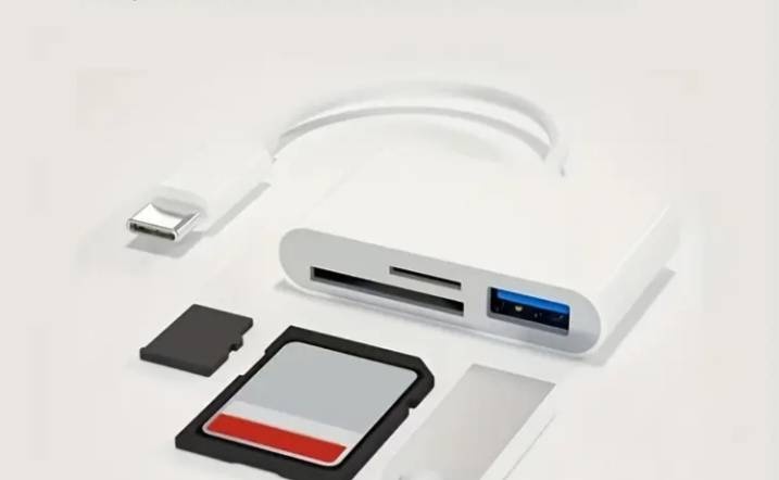 Картридер 2025 USB Type-C для SD, microSD