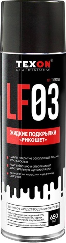 Texon TX250756 Жидкие подкрылки "рикошет" 650 л