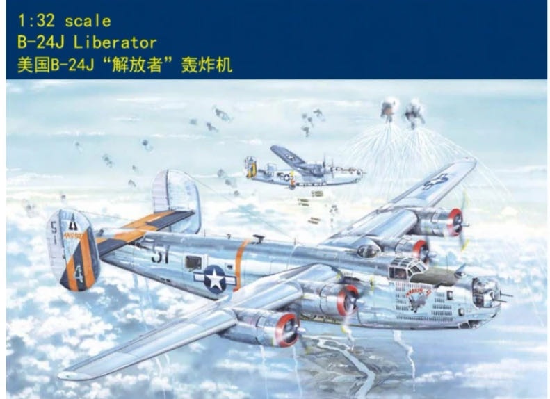 Модель B-24J Liberator