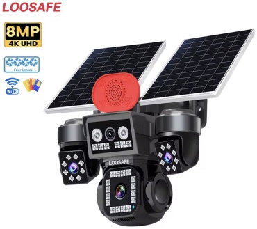 SmartX камера видеонаблюдения TR-3 4G, 12MP, расширение 2048x1536