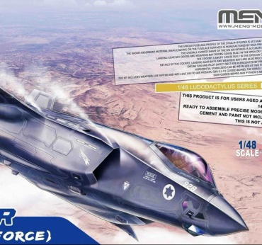Американский истребитель, F-35