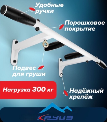 Круиз Hot-White 11584 белый