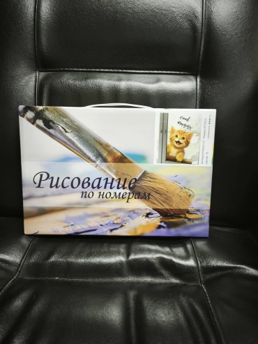 Котик холст без подрамника 30x20 см