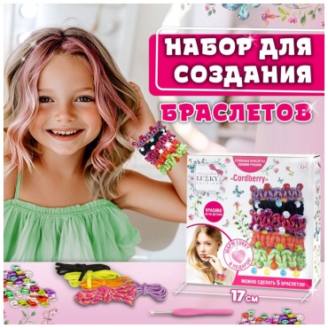 Lukky Т22955