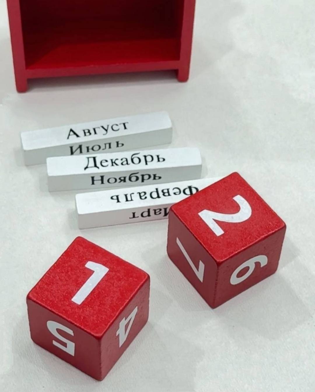 Вечный календарь Новый год, 15x8 см
