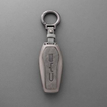 Чехол на ключ BYD серый